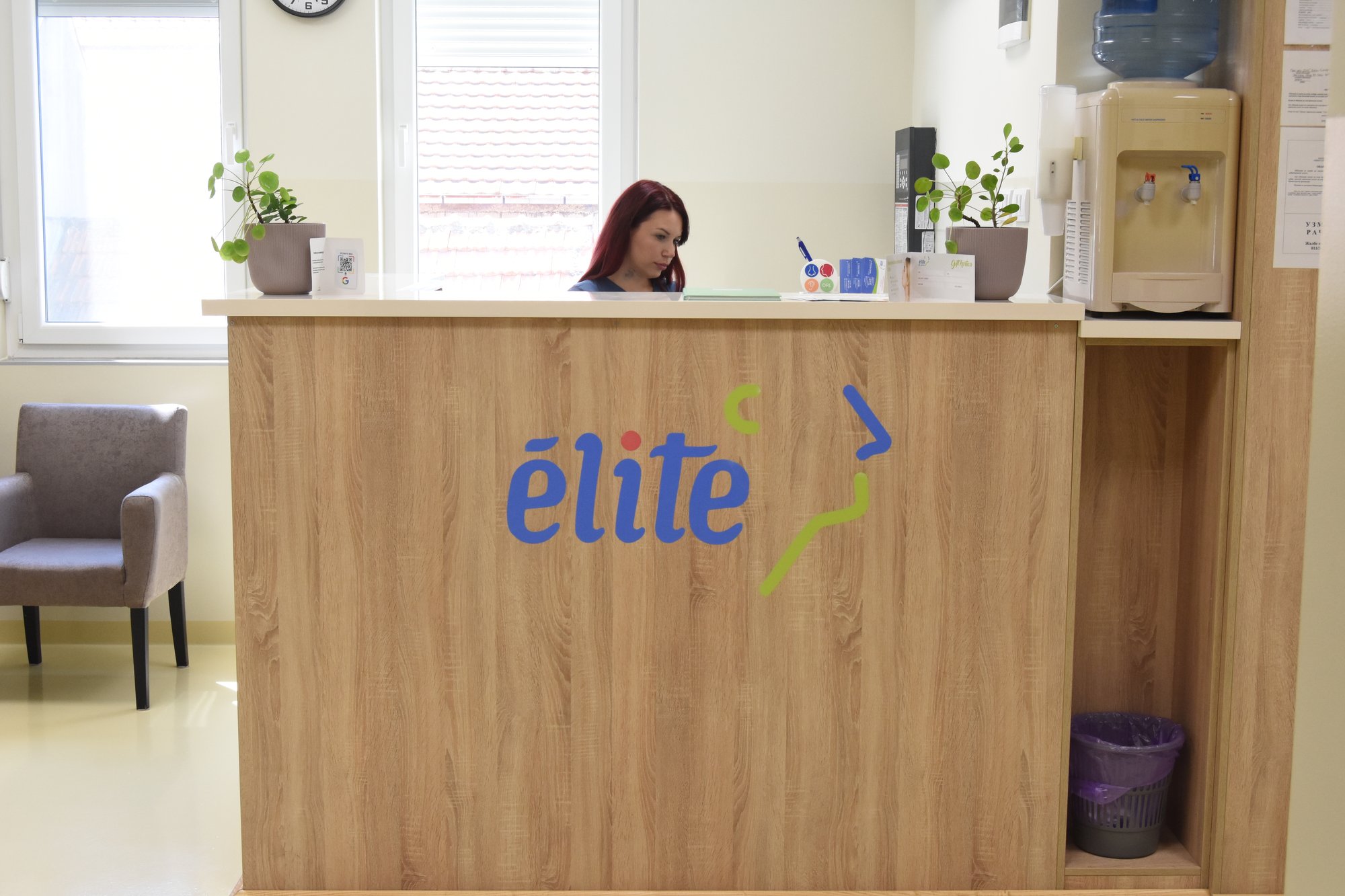 Recepcija i čekaonica